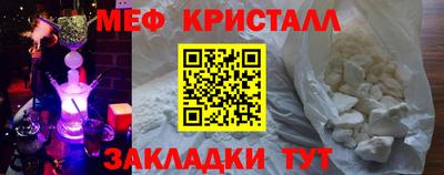 гашишное масло Апшеронск