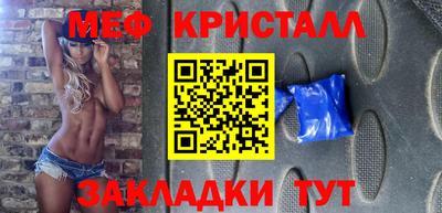 герыч Апрелевка