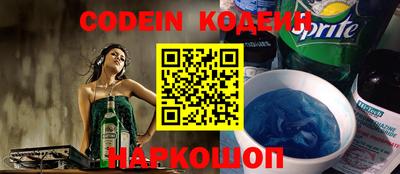 герыч Апрелевка