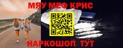 гашик Аргун