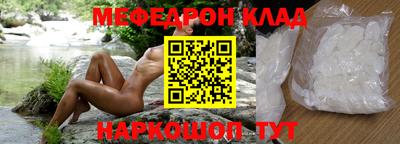 гашик Аргун