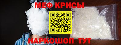 гашишное масло Апшеронск