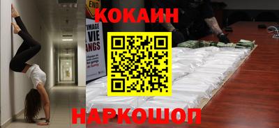 круглые Балаково