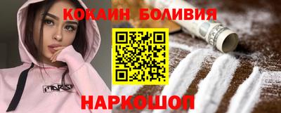 герыч Апрелевка