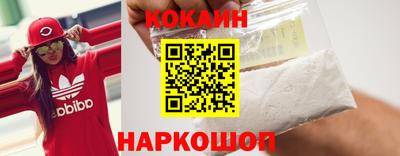 герыч Апрелевка