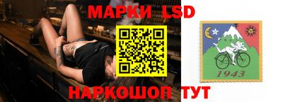 гашишное масло Апшеронск