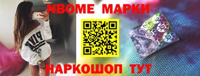 гашик Аргун