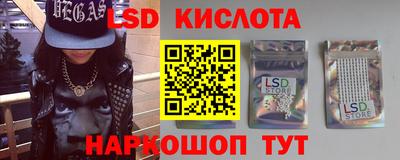 герыч Апрелевка