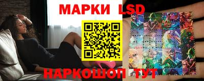 герыч Апрелевка