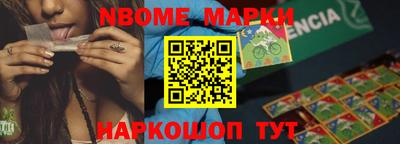 гашик Аргун