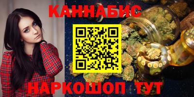 гашик Аргун
