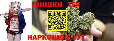 герыч Апрелевка