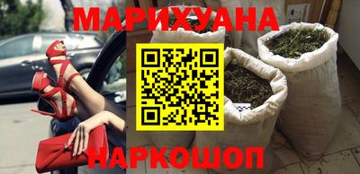 герыч Апрелевка