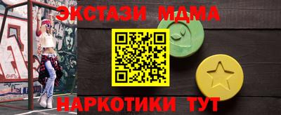 герыч Апрелевка