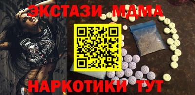 гашик Аргун