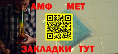 гашик Аргун