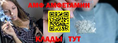 гашишное масло Апшеронск