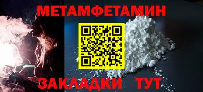 гашик Аргун