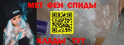 гашик Аргун