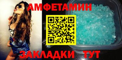 герыч Апрелевка