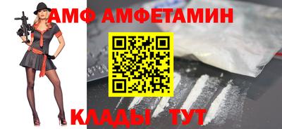 герыч Апрелевка