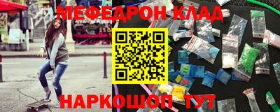 герыч Апрелевка