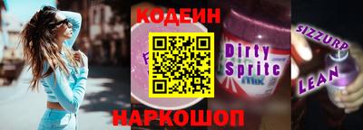 герыч Апрелевка